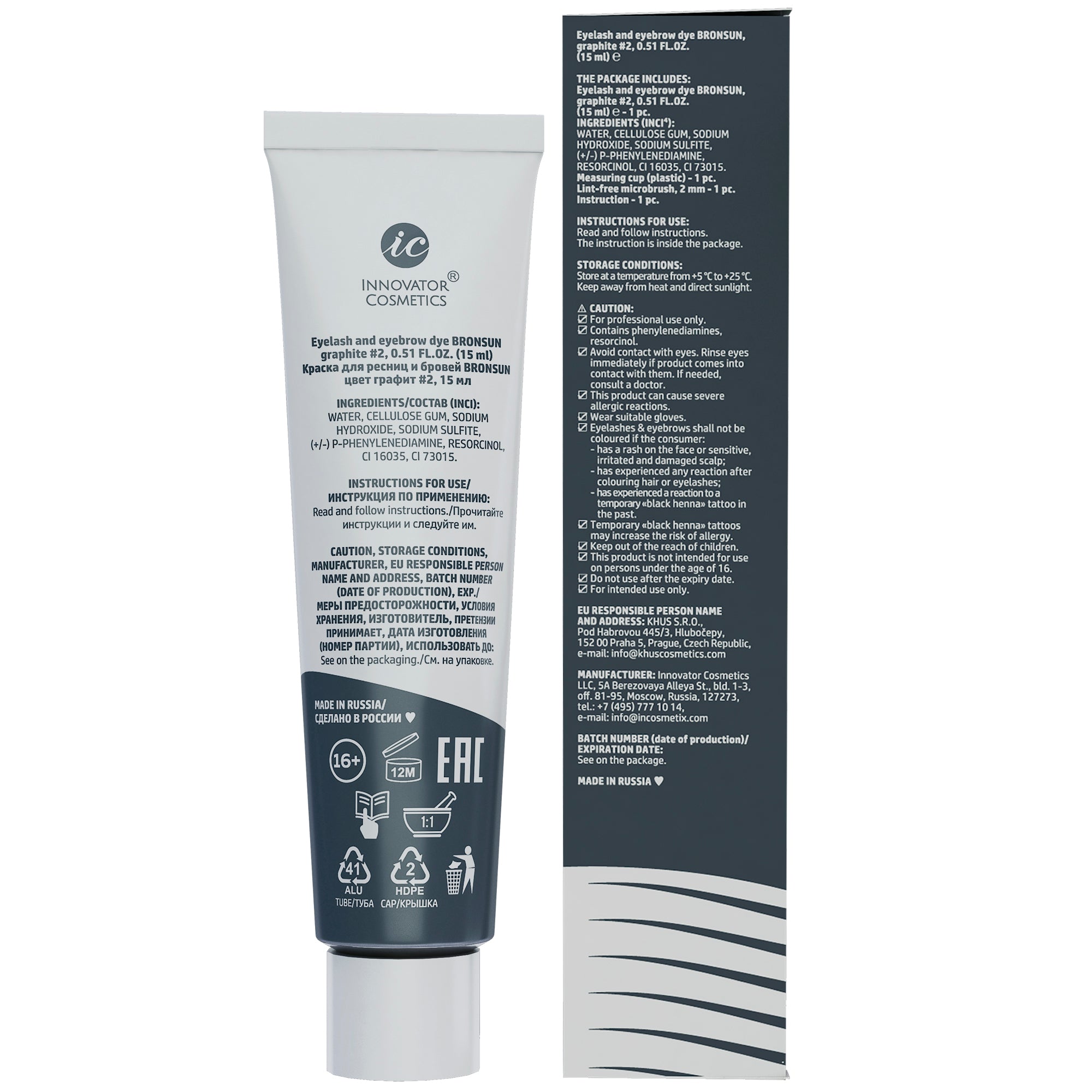 Bronsun Graphite
