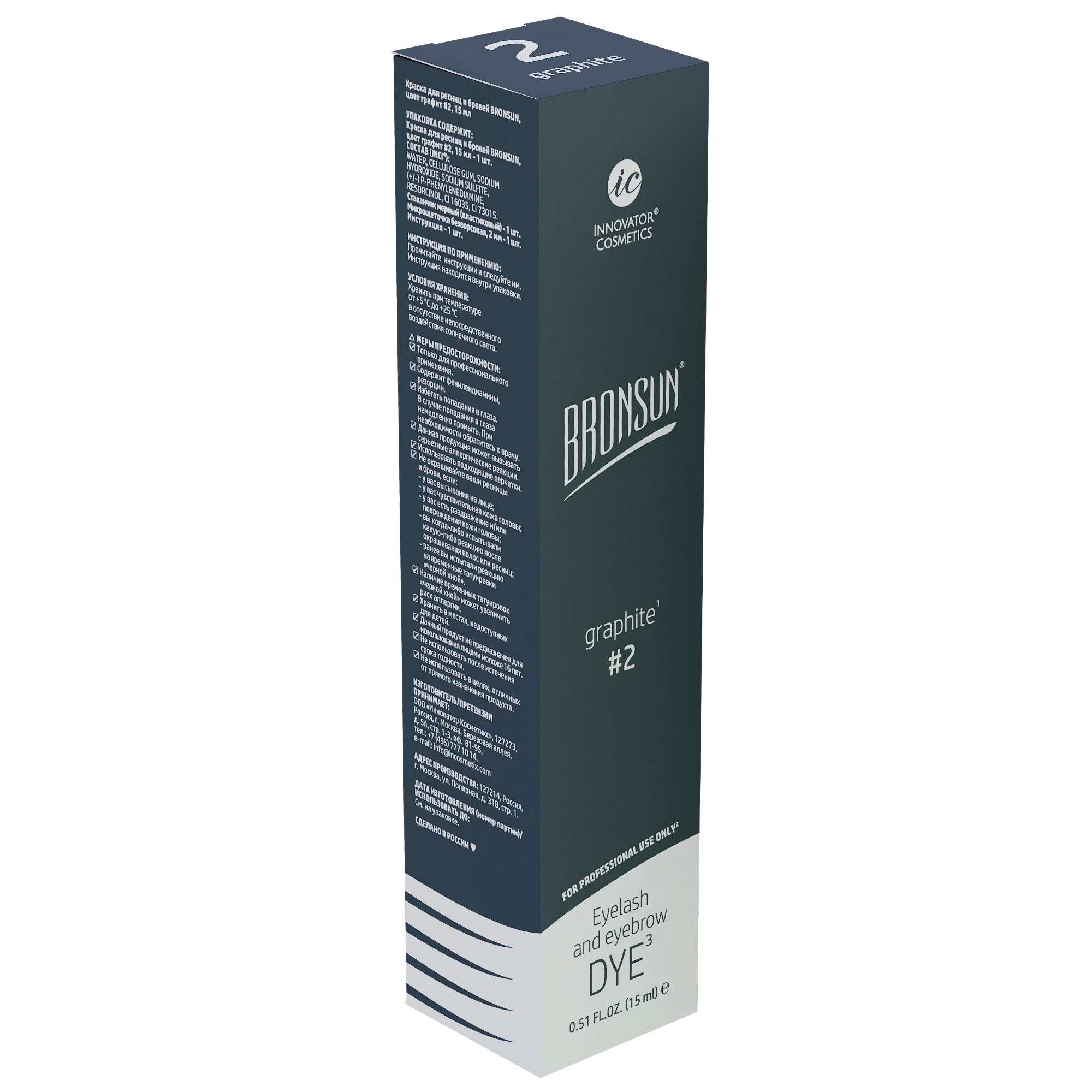 Bronsun Graphite