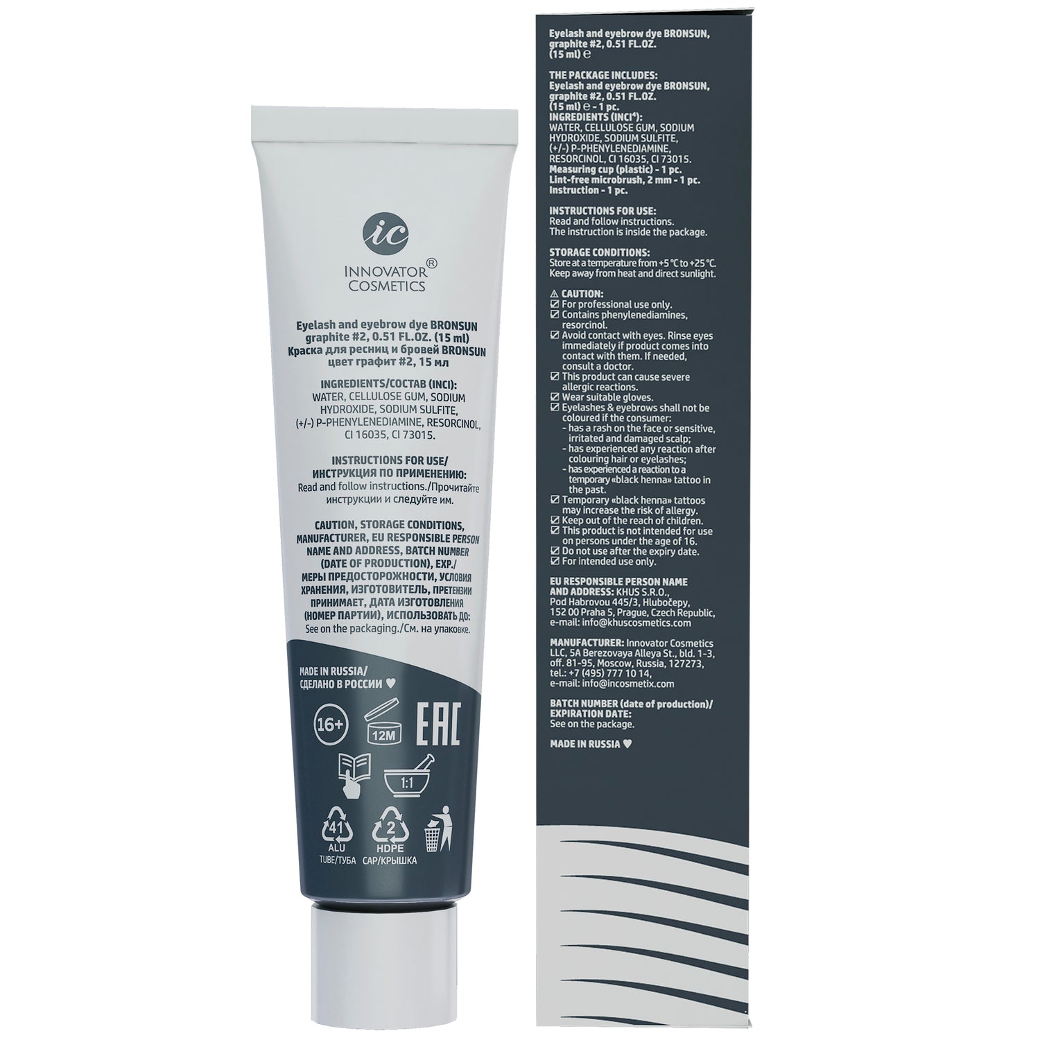 Bronsun Graphite